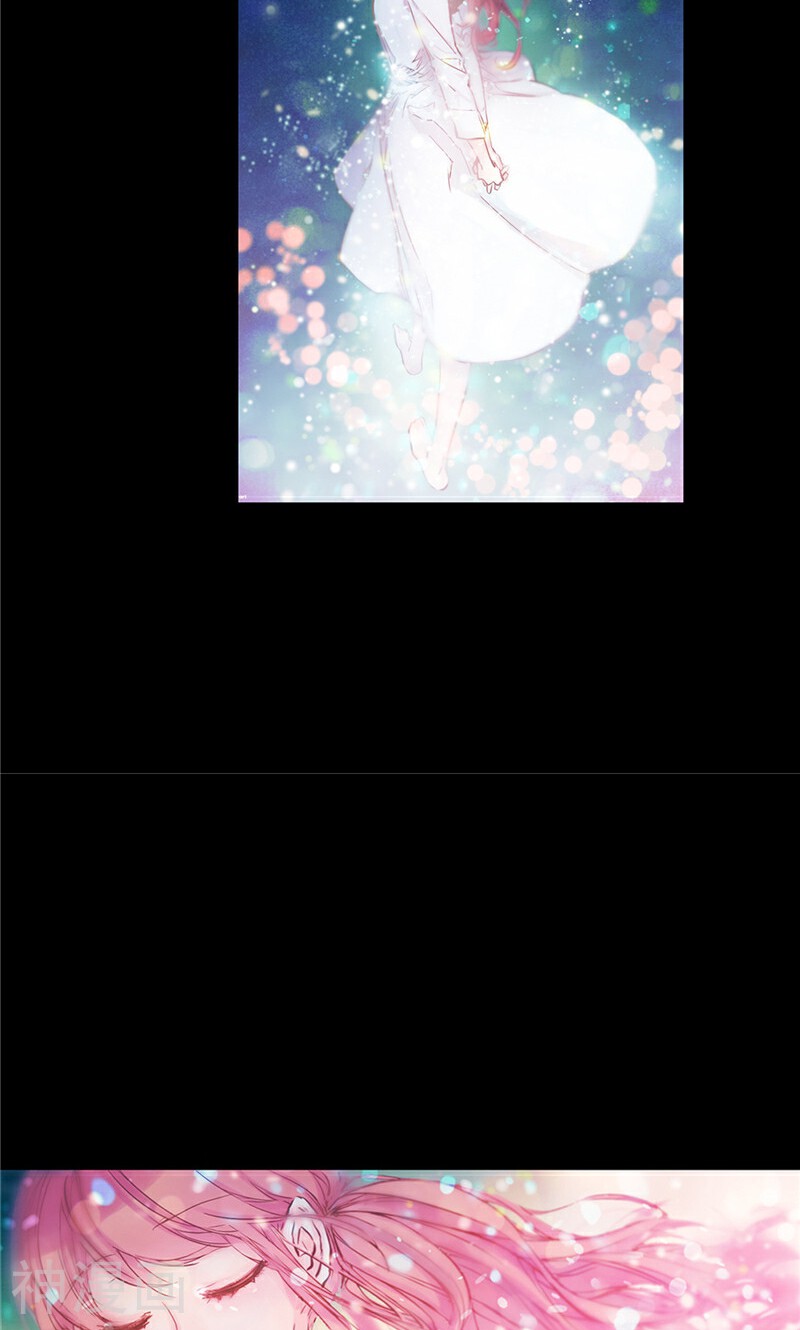 致命之吻韩漫全集-第3话 噩梦无删减无遮挡章节图片 